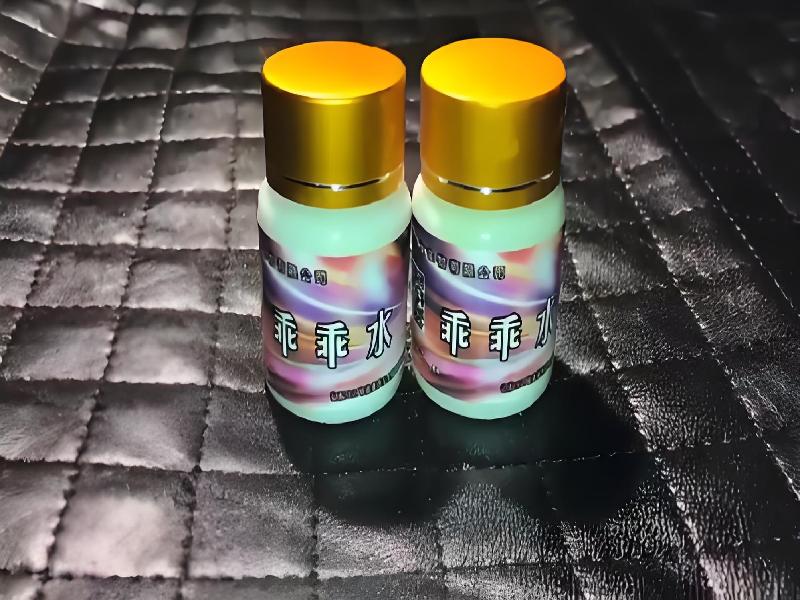 成人催药迷用品7863-SK型号